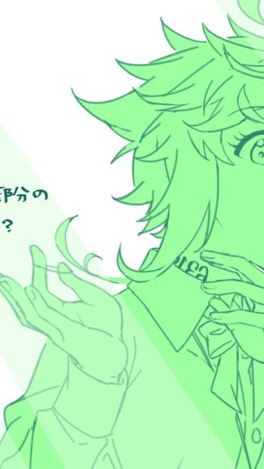 《约定的梦幻岛》漫图合集(1)