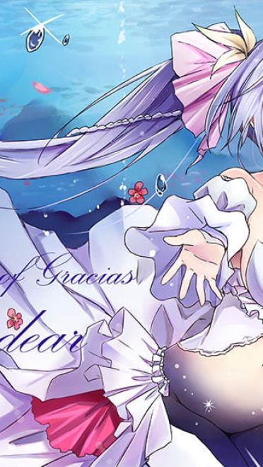 《COLORFUL PASTRALE》漫图合集(1)