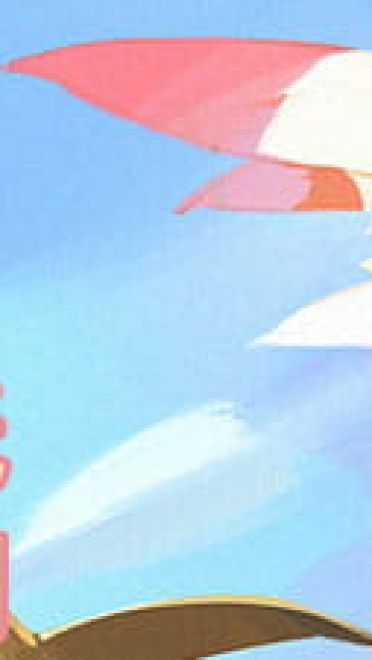 特特特特特别喜欢你 动漫手机壁纸20190304期(1)