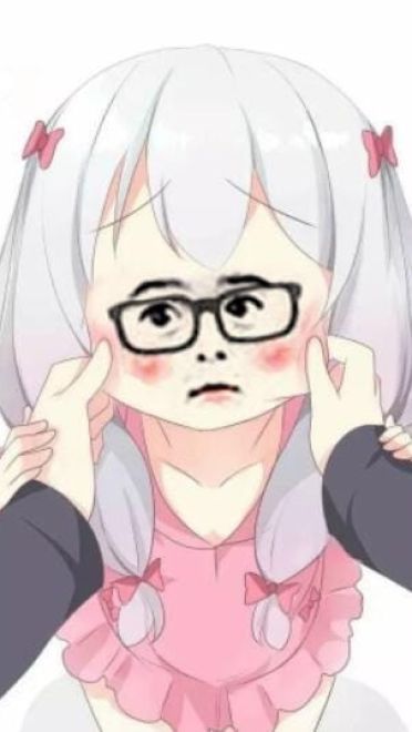 老子真可爱--动漫校园斗图表情第二弹