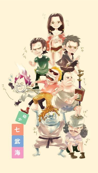 最全热血航海王p站壁纸加经典台词电脑壁纸福利美图(1)