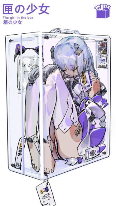 我在呼吸和想你 动漫游戏手机壁纸20190306期(1)