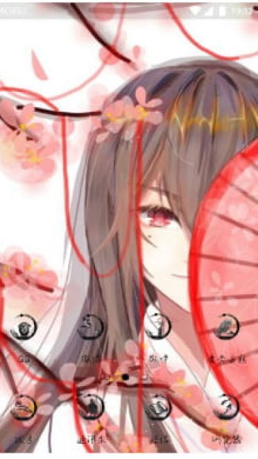 古风美女 手机主题