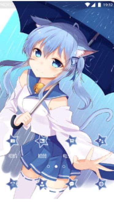 猫女 手机主题