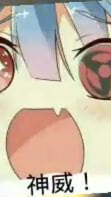 老子真可爱--可爱动漫斗图表情校园第6弹