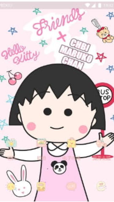 樱桃小丸子手机主题