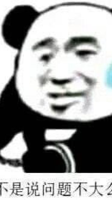 沙雕手铐斗图表情包搞笑图片