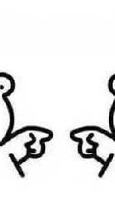 沙雕专业斗图搞笑表情包