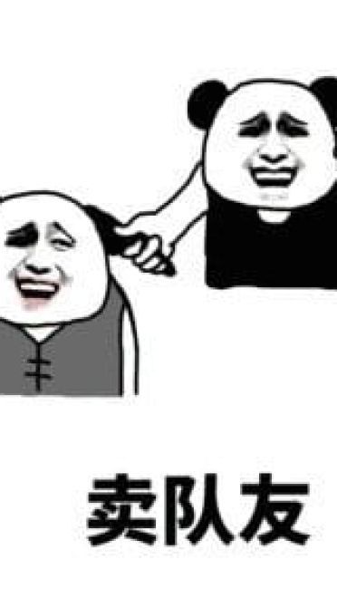 放鸽子搞笑斗图表情包