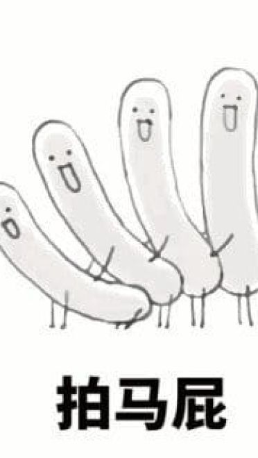 放鸽子搞笑斗图表情包