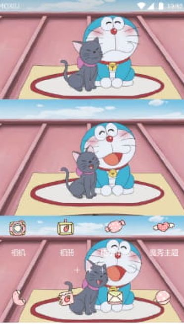 多啦A梦 手机主题