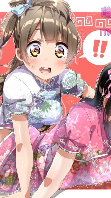 每日K站壁纸推荐20190411期(1)