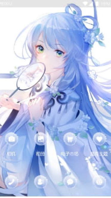 洛天依 手机主题