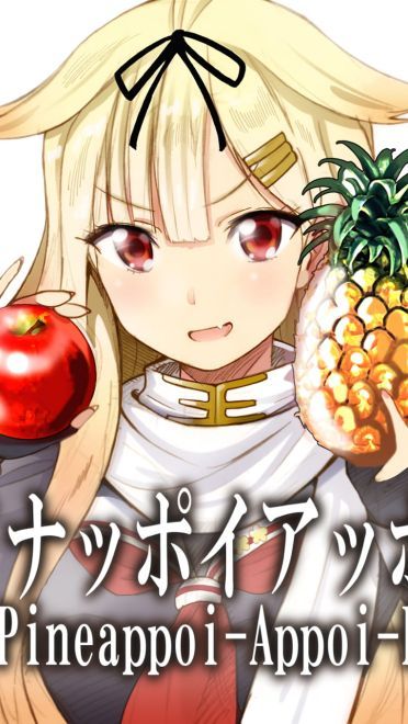 电脑高清P站壁纸推荐20190418期(1)