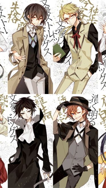 《文豪野犬第三季》动漫壁纸推荐(1)