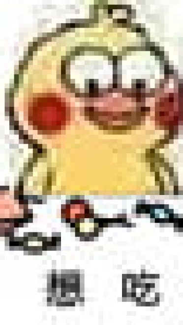 小黄鸡想吃糖表情包