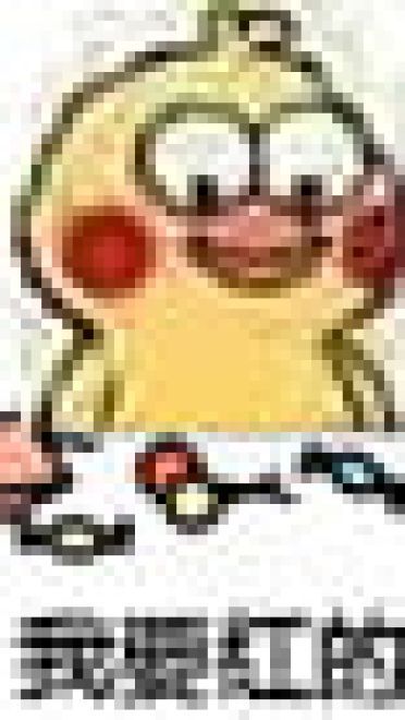 小黄鸡想吃糖表情包