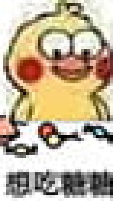 小黄鸡想吃糖表情包