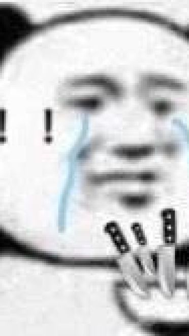 漫威影迷专属表情包