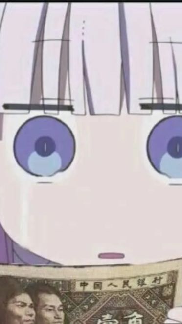 老子真可爱--可爱动漫斗图表情校园第21弹