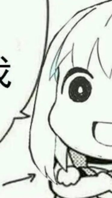 老子真可爱--可爱动漫斗图表情校园第21弹