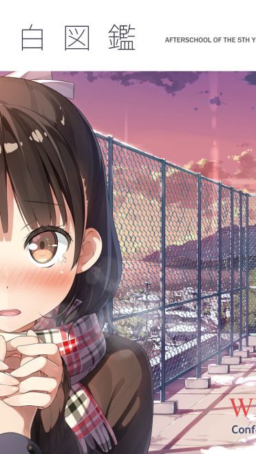 电脑高清P站壁纸推荐20190524期(1)