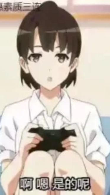 老子真可爱--可爱动漫斗图表情校园第22弹