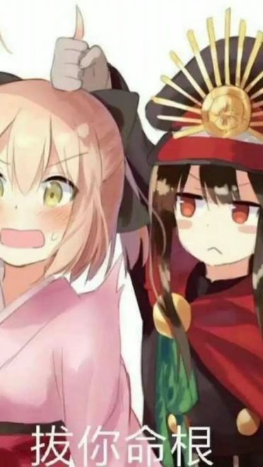 老子真可爱--可爱动漫斗图表情校园第22弹