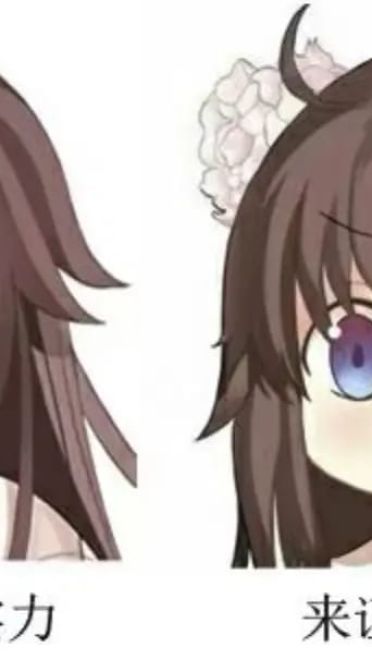 老子真可爱--可爱动漫斗图表情校园第23弹