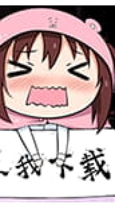 电脑高清K站壁纸推荐20190527期(1)