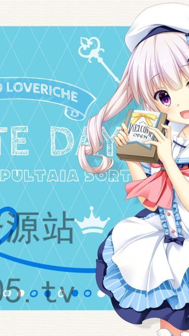 每日K站壁纸推荐20190531期(1)