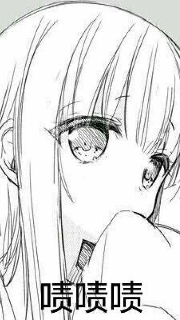 老子真可爱--可爱动漫斗图表情校园第24弹