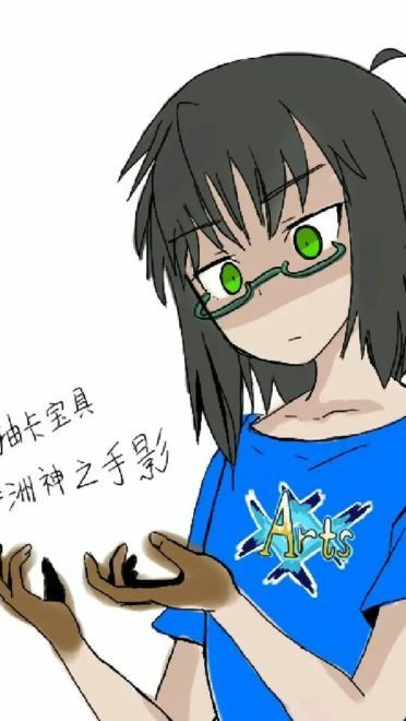 老子真可爱--可爱动漫斗图表情校园第24弹