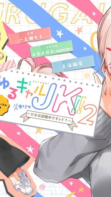 电脑高清K站壁纸推荐20190604期(1)