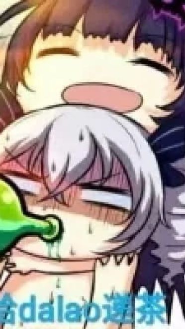 老子真可爱--可爱动漫斗图表情校园第26弹