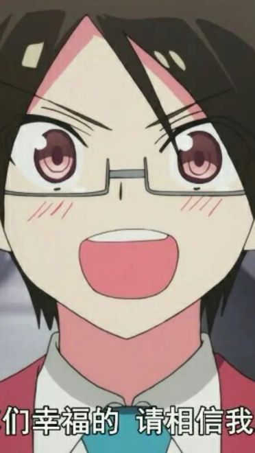 老子真可爱--可爱动漫斗图表情校园第27弹