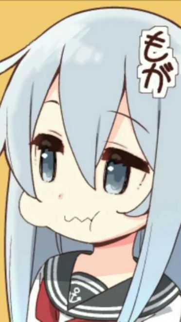 老子真可爱--可爱动漫斗图表情校园第27弹