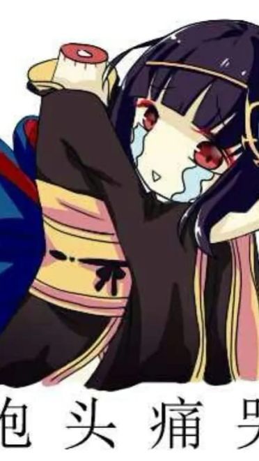 老子真可爱--可爱动漫斗图表情校园第27弹