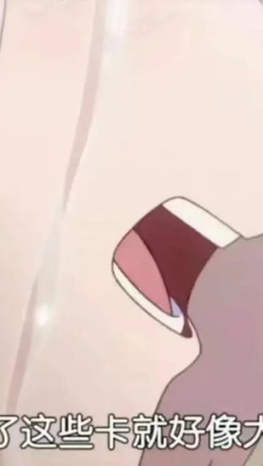 老子真可爱--可爱动漫斗图表情校园第28弹