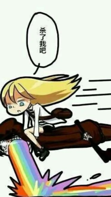 老子真可爱--可爱动漫斗图表情校园第28弹