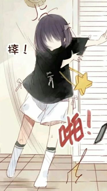 老子真可爱--可爱动漫斗图表情校园第28弹