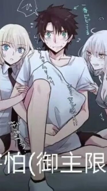 老子真可爱--可爱动漫斗图表情校园第30弹