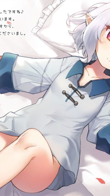 每日K站壁纸推荐20190613期(1)