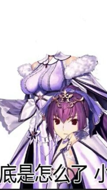 老子真可爱--可爱动漫斗图表情校园第33弹