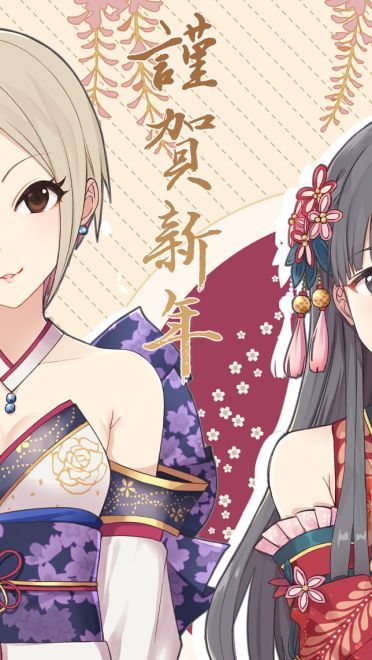 电脑高清P站壁纸推荐20190614期(1)