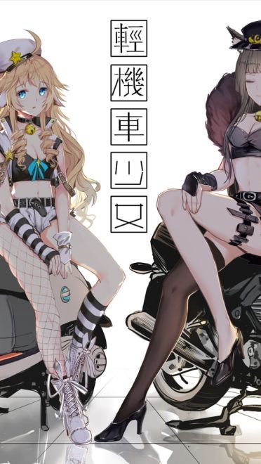 电脑高清K站壁纸推荐20190617期(1)