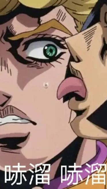 老子真可爱--可爱动漫斗图表情校园第36弹