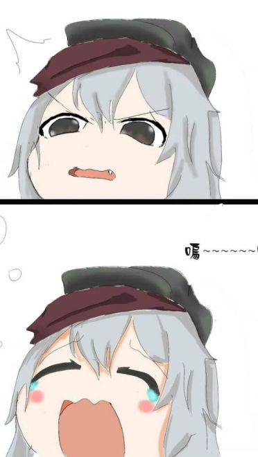 老子真可爱--可爱动漫斗图表情校园第36弹