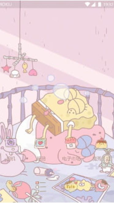 海绵宝宝 手机主题