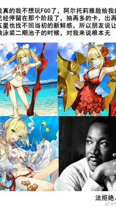 老子真可爱--可爱动漫斗图表情校园第39弹